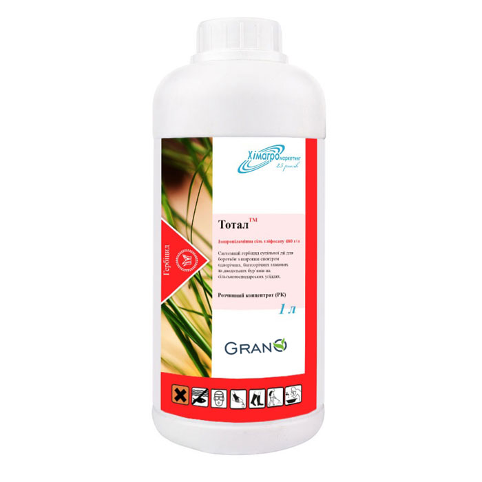 Гербіцид Тотал 1л: Ціна, Характеристики, Фото